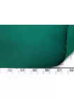 Атлас вискозный плательно-блузочный Изумрудно-зелёный IDT H22/1 J40 19052614