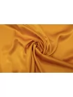 Атлас вискозный костюмно-плательный Жёлто-оранжевый IDT H22/1 J30 19052653