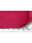 Атлас вискозный костюмно-плательный Ярко-розовый IDT H22/1 J50 19052654