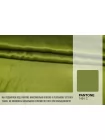 Атлас вискозный костюмно-плательный Зелёное яблоко IDT H22/1 J40 19052655