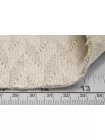Трикотаж хлопковый вязаный фактурный Светло-бежевый IDT H41/2 PZ-50 19052690