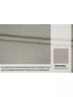 Костюмно-плательная шерсть Бежевато-серая CVC H59/3 HH20 20052630