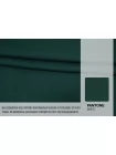 Джерси вискозный Тёмно-зелёный CVC H47\7 Y50 20052663