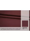 Трикотаж хлопковый пике Бордово-коричневый CVC H42\3 R40 20052664