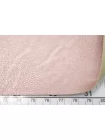 Экокожа на вискозе Розовое золото CVC H17/1 LL30 20052680