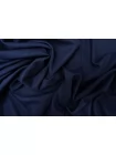 Джерси вискозный FENDI Темно-синий TRC H47/3 Y60 21072604