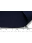 Джерси вискозный FENDI Темно-синий TRC H47/3 Y60 21072604