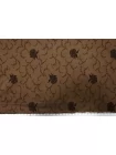 Жаккард костюмно-плательный Коричневый цветочный орнамент FRM H34/3 M40 14052623