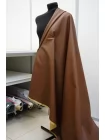 Экокожа на трикотаже Коричневая IDT H17/5 LL60 19052641
