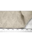 Трикотаж хлопковый вязаный фактурный Светло-бежевый IDT H41/2 PZ-50 19052691