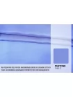 Подкладочная вискоз Сине-голубая CVC H50/8 U44 20052621