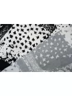 Хлопок костюмно-плательный MAX MARA ММ H001 EE22 21042632