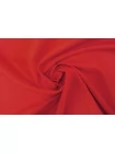 Хлопок со льном костюмно-плательный MAX MARA Красный MM Н002 EE33 21042642