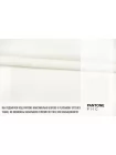 Рубашечный хлопок мерсеризованный MAX MARA Молочно-белый MM H4 C10 21042695