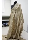 Жаккардовый плательно-костюмный KENZO Бежево-зелёный DJ  H34/4 L10 25052640