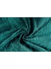 Жаккард костюмно-плательный ALBERTA FERRETTI Тёмно-бирюзовый DJ H34/3 L10 25052650