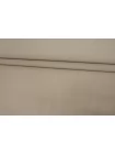Плащевый хлопок водоотталкивающий Бежевый FRM H19/3 MM40 13072602