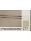 Плащевый хлопок водоотталкивающий Бежевый FRM H19/3 MM40 13072602