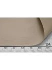 Плащевый хлопок водоотталкивающий Бежевый FRM H19/3 MM40 13072602