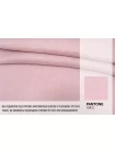 Лоден пальтовый шерсть с мохером Нежно-розовый FRM H55/3 DD30 13072623