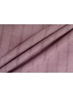 Фланель костюмная шерстяная Лиловая в полоску FRM H11/4 ii50 13072626