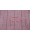 Фланель костюмная шерстяная Лиловая в полоску FRM H11/4 ii50 13072626