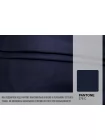 Тафта Чёрно-синяя FRM H25 O60 13072643
