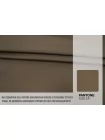 Тафта Кофейная FRM H25 O60 13072648