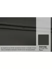 Плательно-костюмная шерсть Коричневато-серая FRM H25/3  ii40 13072652