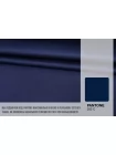 Пальтовая шерсть с кашемиром Синяя BL H6/4 CC30 17082608