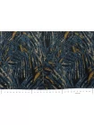 ОТРЕЗ 1,1 М Жаккард гобелен шерстяной Бирюзовый TRC (28/2) 17122419-1
