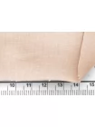 ОТРЕЗ 0.8 М Трикотаж хлопковый кулирка SIMONETTA Светло-персиковый H38/5 Р10 20082521-1 (16)