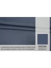 Костюмно-плательная шерсть ARMANI Сине-серая BNC H27/2 GG10 27082637