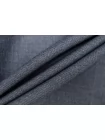 Костюмно-плательная шерсть ARMANI Сине-серая BNC H27/2 GG10 27082637