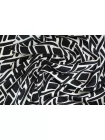 Вискоза твиловая MAX MARA Кремово-чёрная MM H21/12 i30 20042688