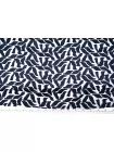 Сетка с вышивкой MAX MARA Тёмно-синяя MM H35/1 О66 21042606