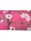 Вискоза твиловая MAX MARA Цветы на розовом MM H21/9 i60 21042617