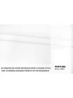 Крепдешин шелк с ацетатом MAX MARA Молочно-белый MM H30/5 О40 21042626