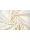 Атлас шёлковый стрейч MAX MARA Молочный MM H29/4 M30 21042627