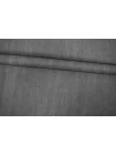 Джинса хлопковая вареная под стирку Серая MM H14/5 MM40 24042601