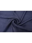Лён костюмный Тёмно-синий BRS H15/4 F10 26012647