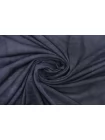 Трикотаж хлопковый кулирка тонкий Дымчатый синий тай-дай KZ H38/4 V50 5042539