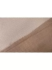 Жаккард-стрейч костюмный вискозный Геометрия персиково-коричневая TRC H34/2 L10 11122530