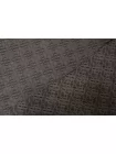 Жаккард костюмно-плательный хлопковый PRADA Тёмно-коричневый TRC H34/3 L70 11122534