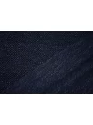 Трикотаж хлопковый MAGLIA Тёмно-синий TRC H47/6 X40 11122554