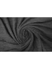 Трикотаж вискозный фактурный ARMANI Серый TRC H43/5 V00 11122567