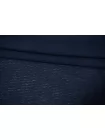 Трикотаж хлопковый фактурный Тёмно-синий TRC H41/2 V00 11122568