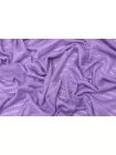 Трикотаж хлопковый фактурный ARMANI Сиреневый TRC H41/2 V00 11122570