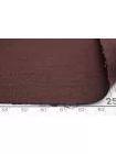 Трикотаж хлопковый двусторонний Бордово-коричневый TRC H47/1 K30 11122587