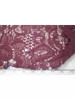Кружево хлопковое Приглушённо-сливовое TRC H35/1 O44 12122558